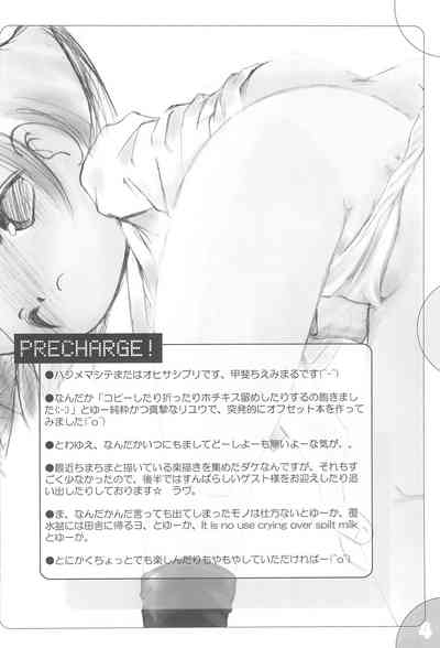 PLANS FOR EVERYONE 4