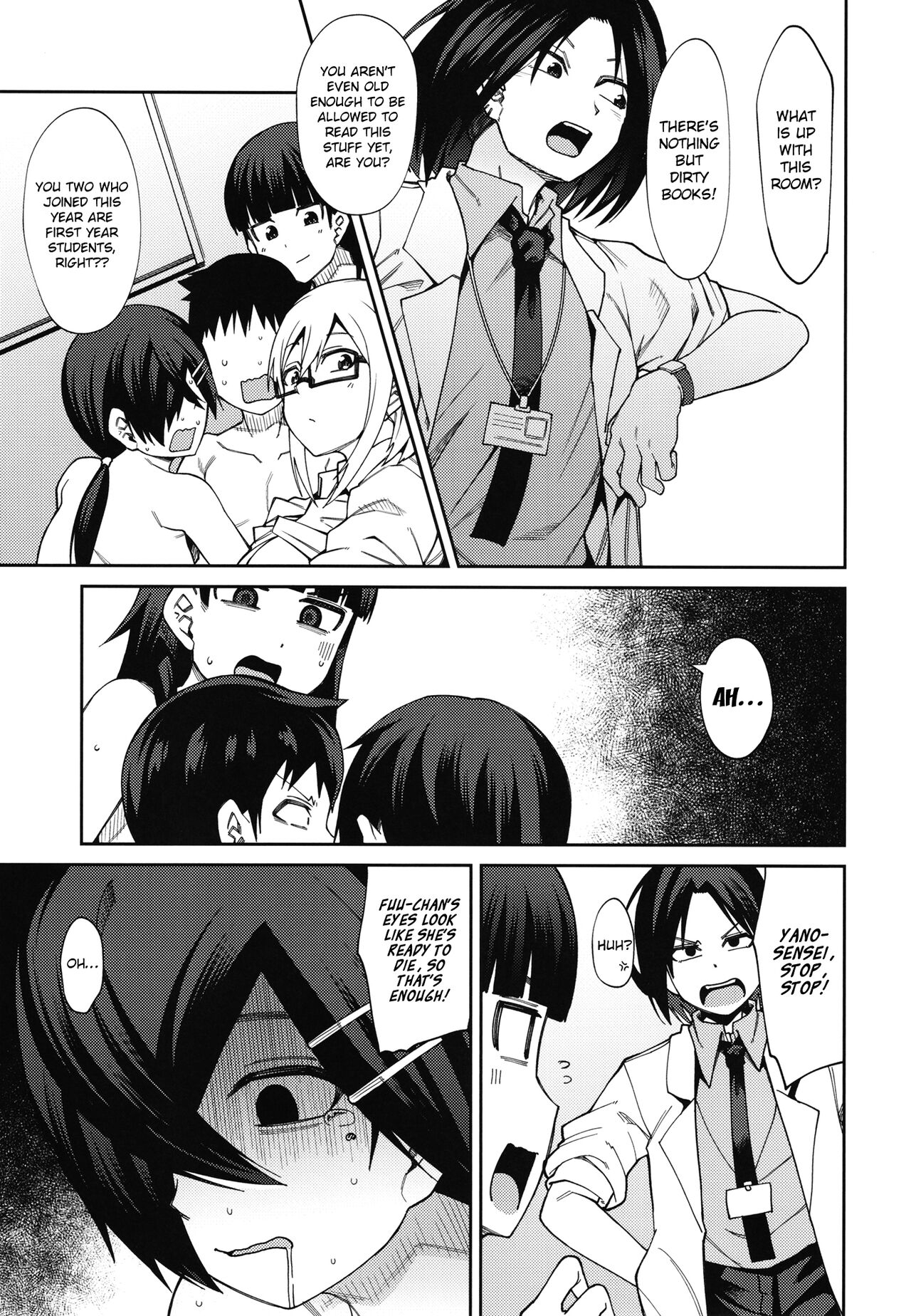 Houkago Koubi Doukoukai e Youkoso!! 1.5 | Welcome to the Afterschool Breeding Club!! 1.5 - Page 21