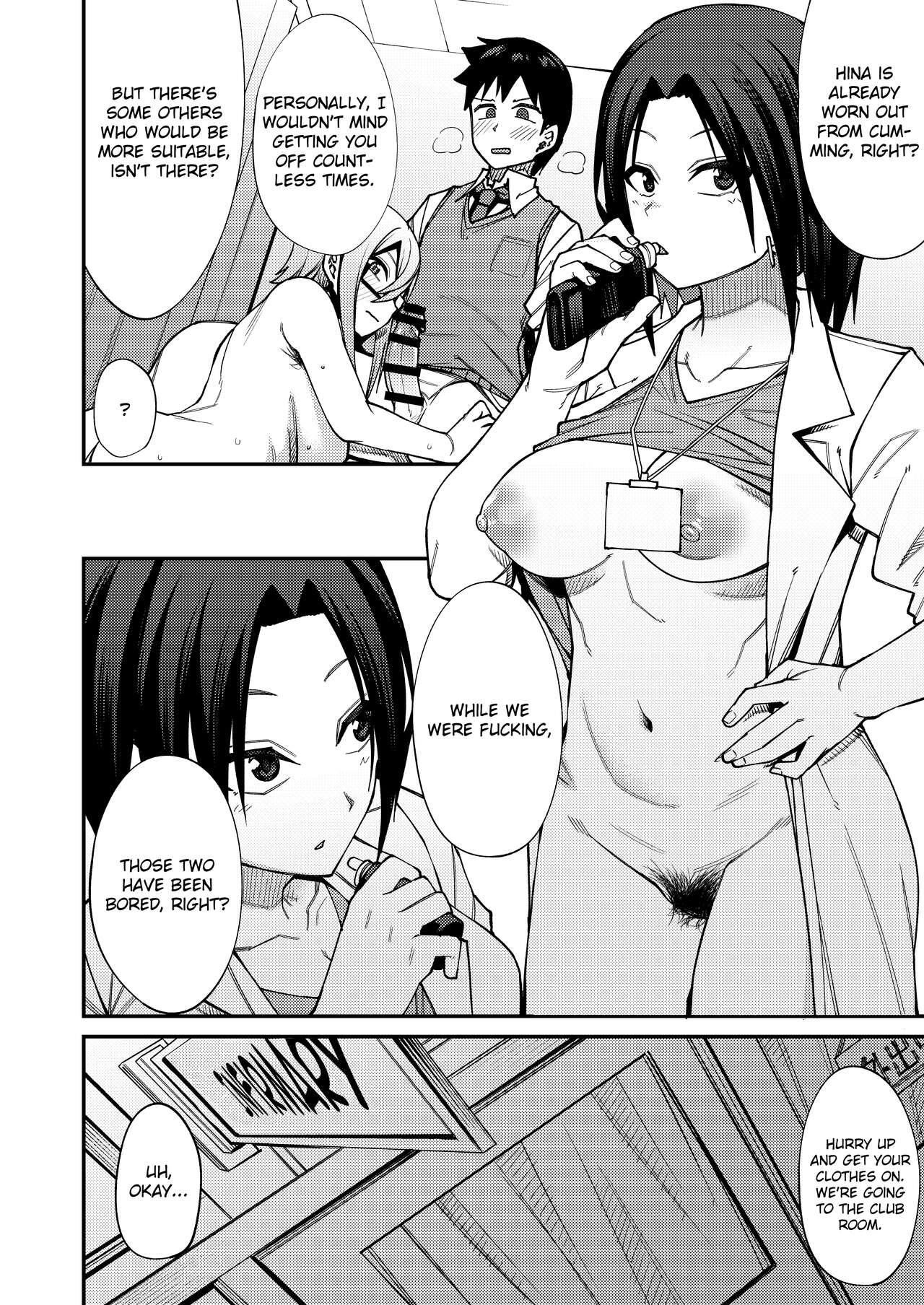 Houkago Koubi Doukoukai e Youkoso!! Jimi Joshi 3nin + Hoken Kyoushi Hen | Welcome to the Afterschool Breeding Club!! 3 Plain Girls + School Nurse Arc - Page 62