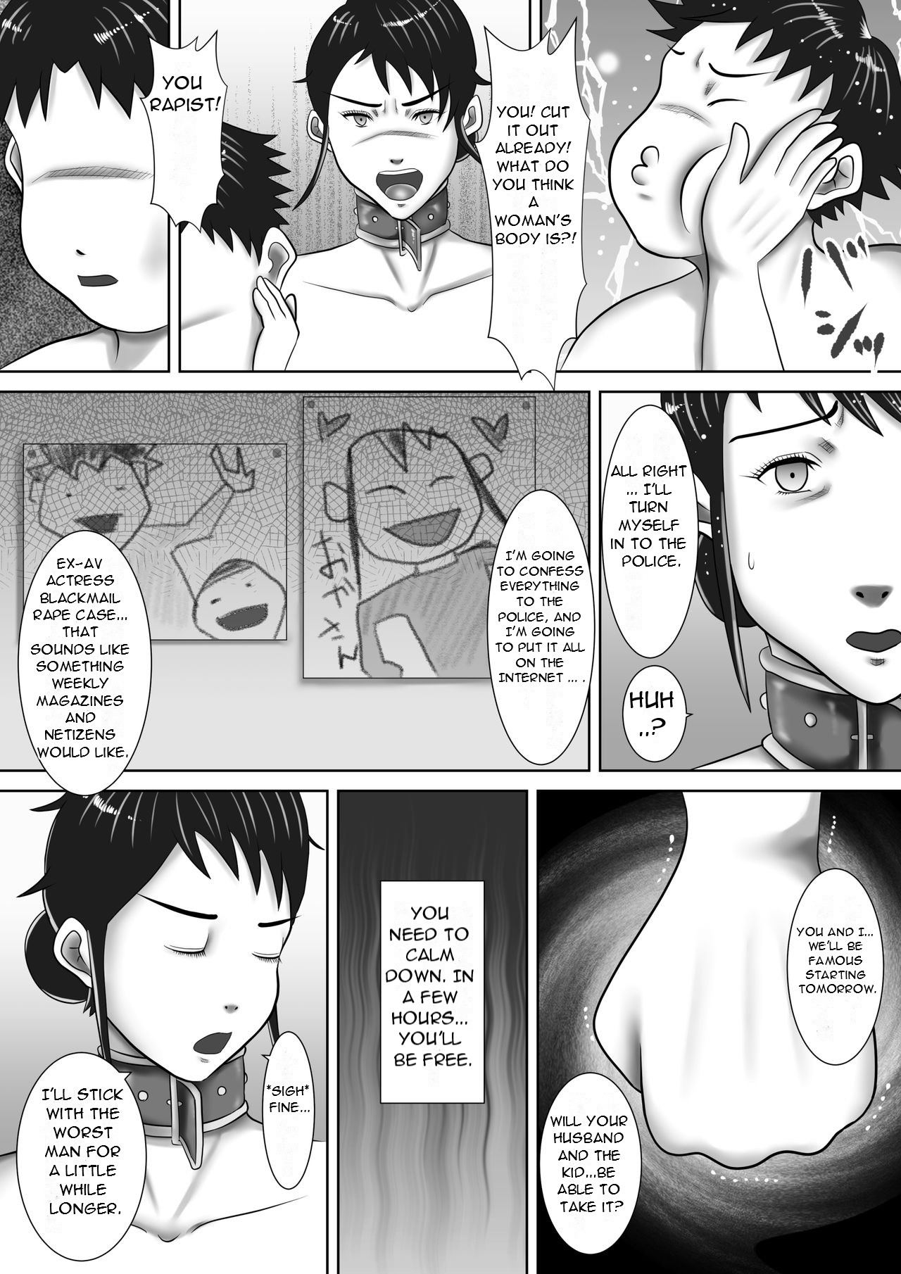 Jitaku de Netorareta Kachiki na HitozumaA strong-willed housewife is cuckolded at home... - Page 24