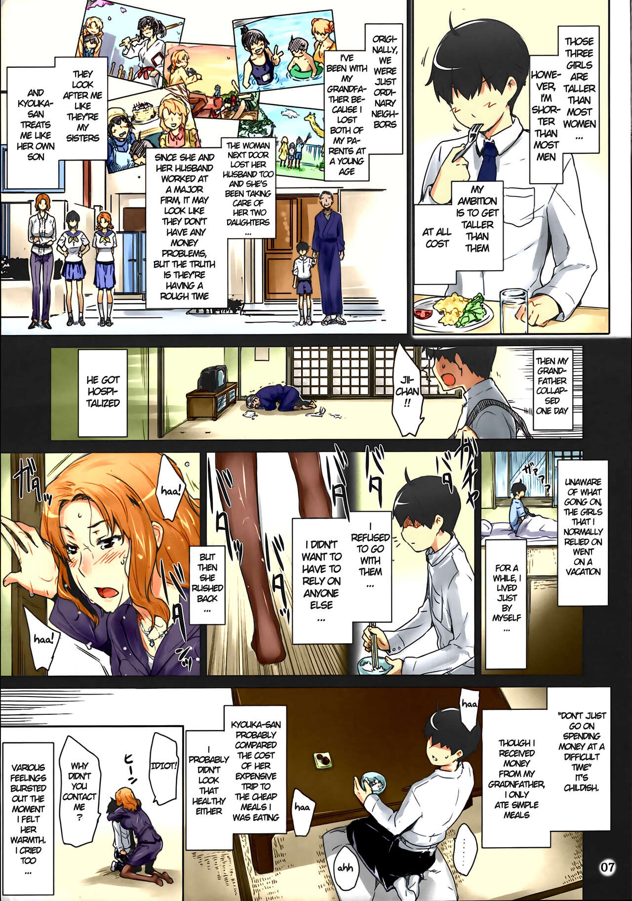 Tachibana-san's Circumstances With a Man 6