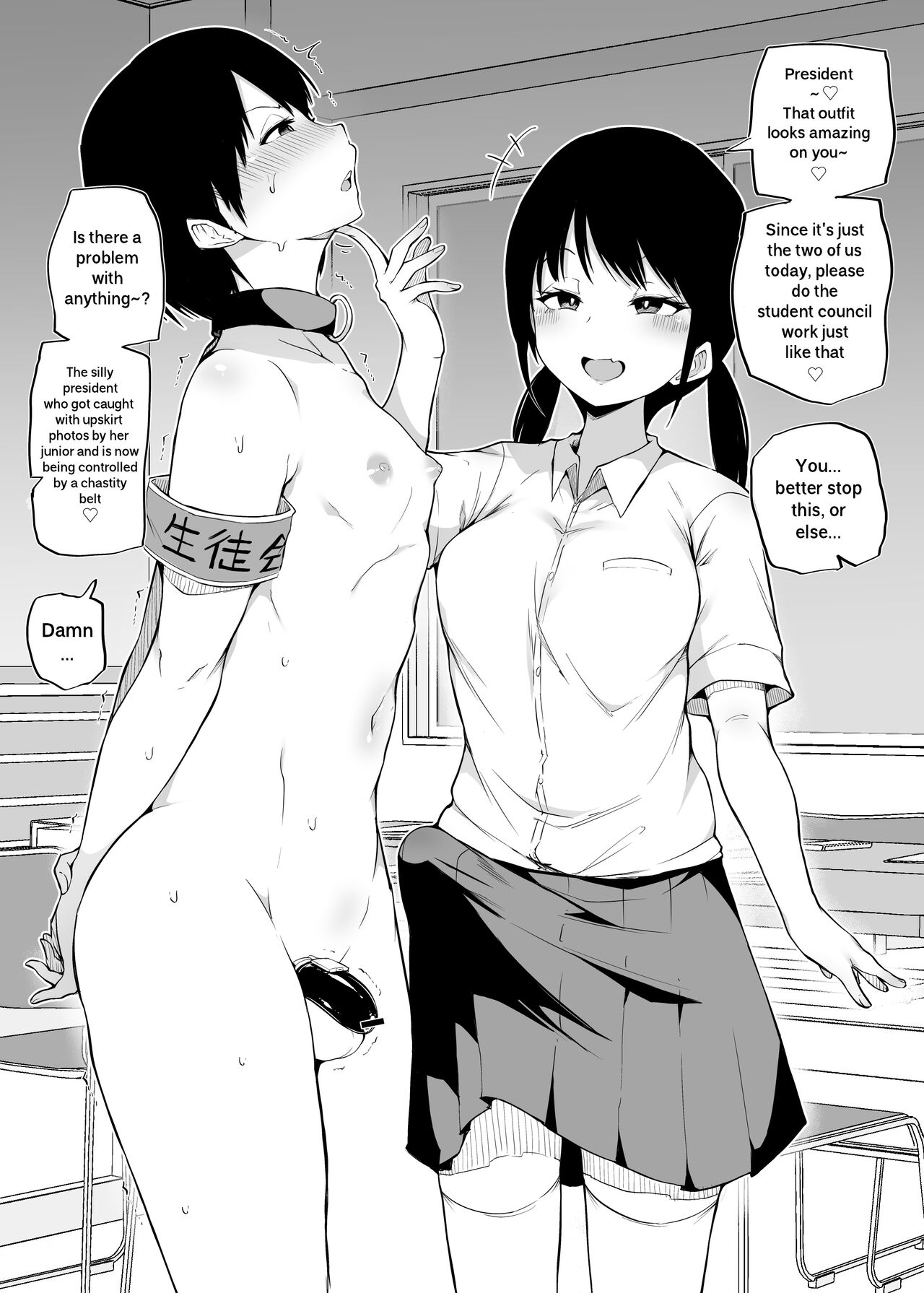 Yorozu Tanpatsu | Random One-Shots 7
