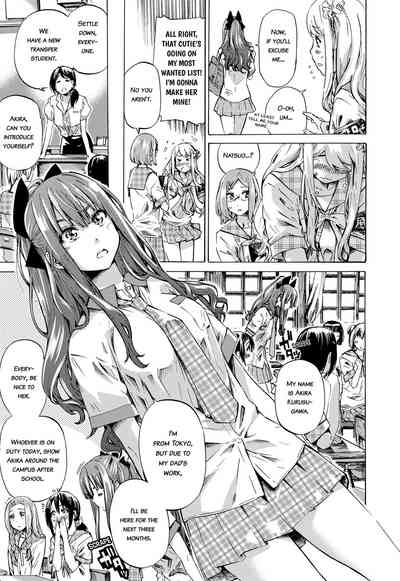 Girls in Bloom 5
