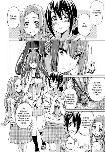 Girls in Bloom 6