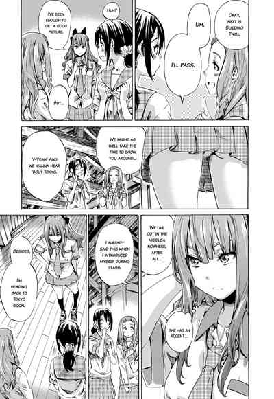 Girls in Bloom 7