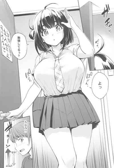[Jouji MujohChinamikkusu! 6