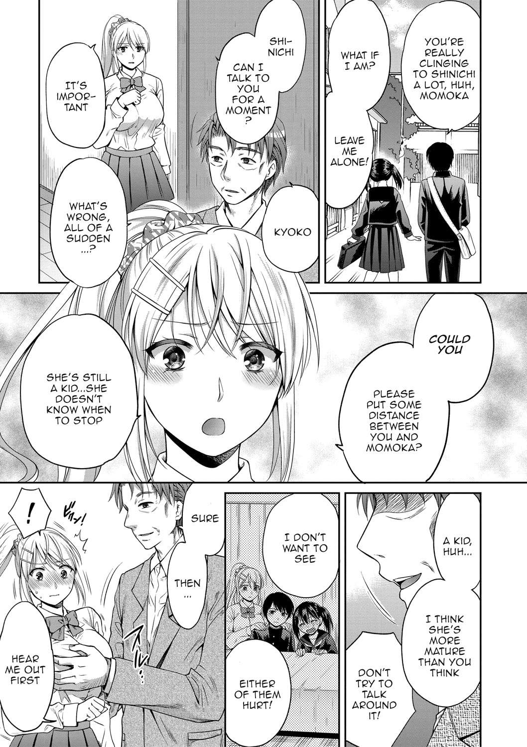 Nisemono Kazoku6 - Page 19