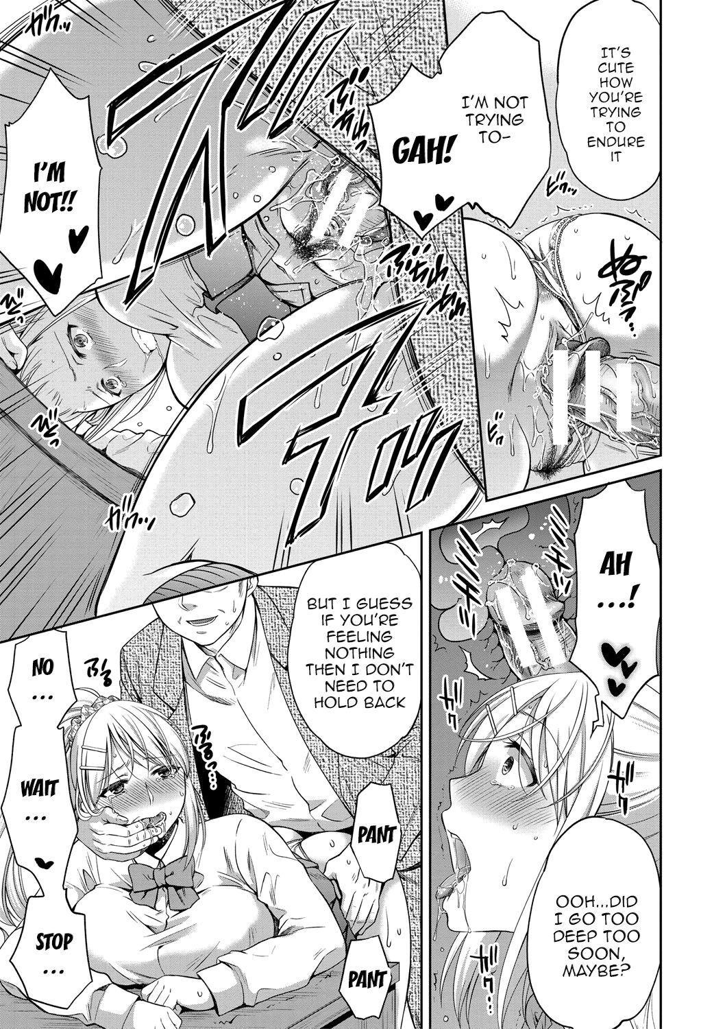 Nisemono Kazoku6 - Page 23