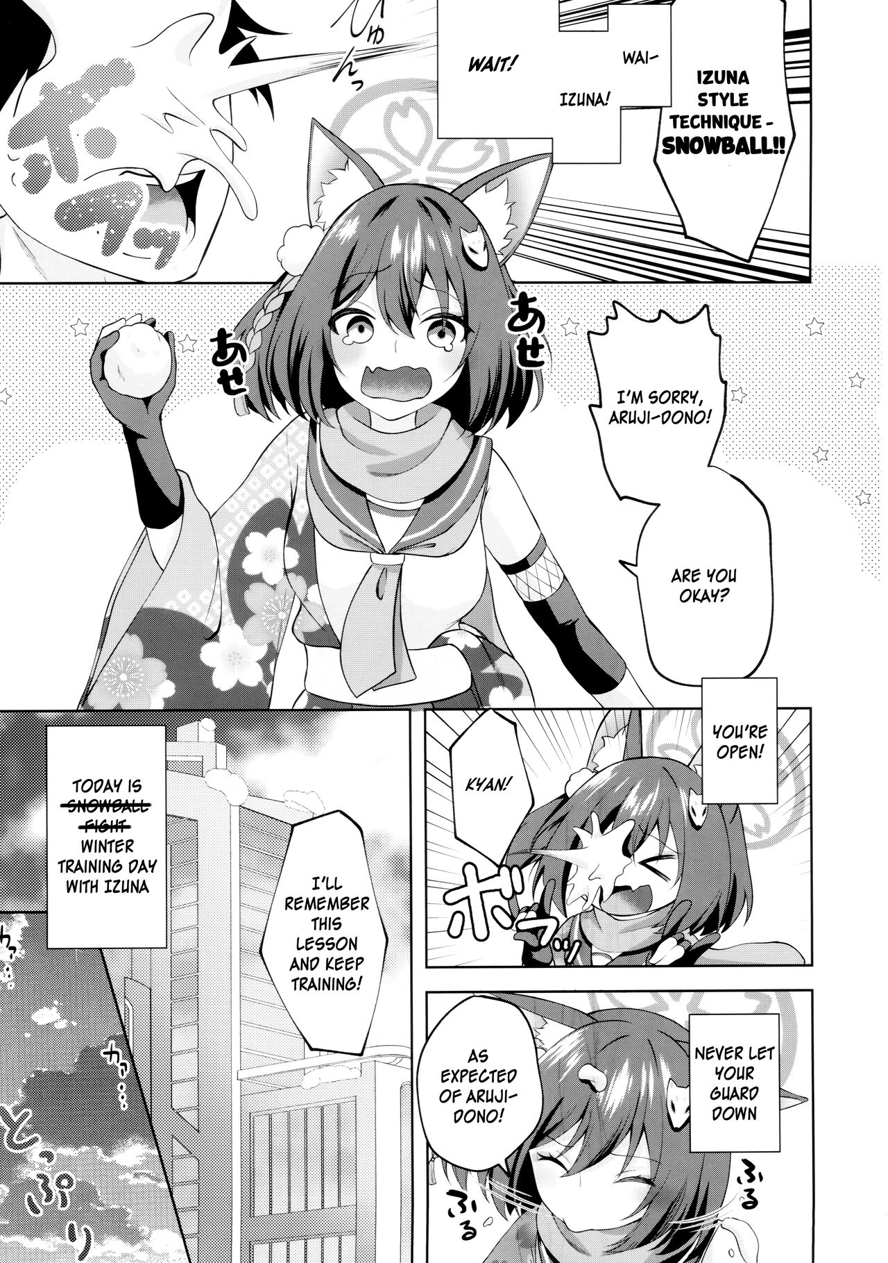 Yuki wa Konkon Izuna no Manko - Page 2