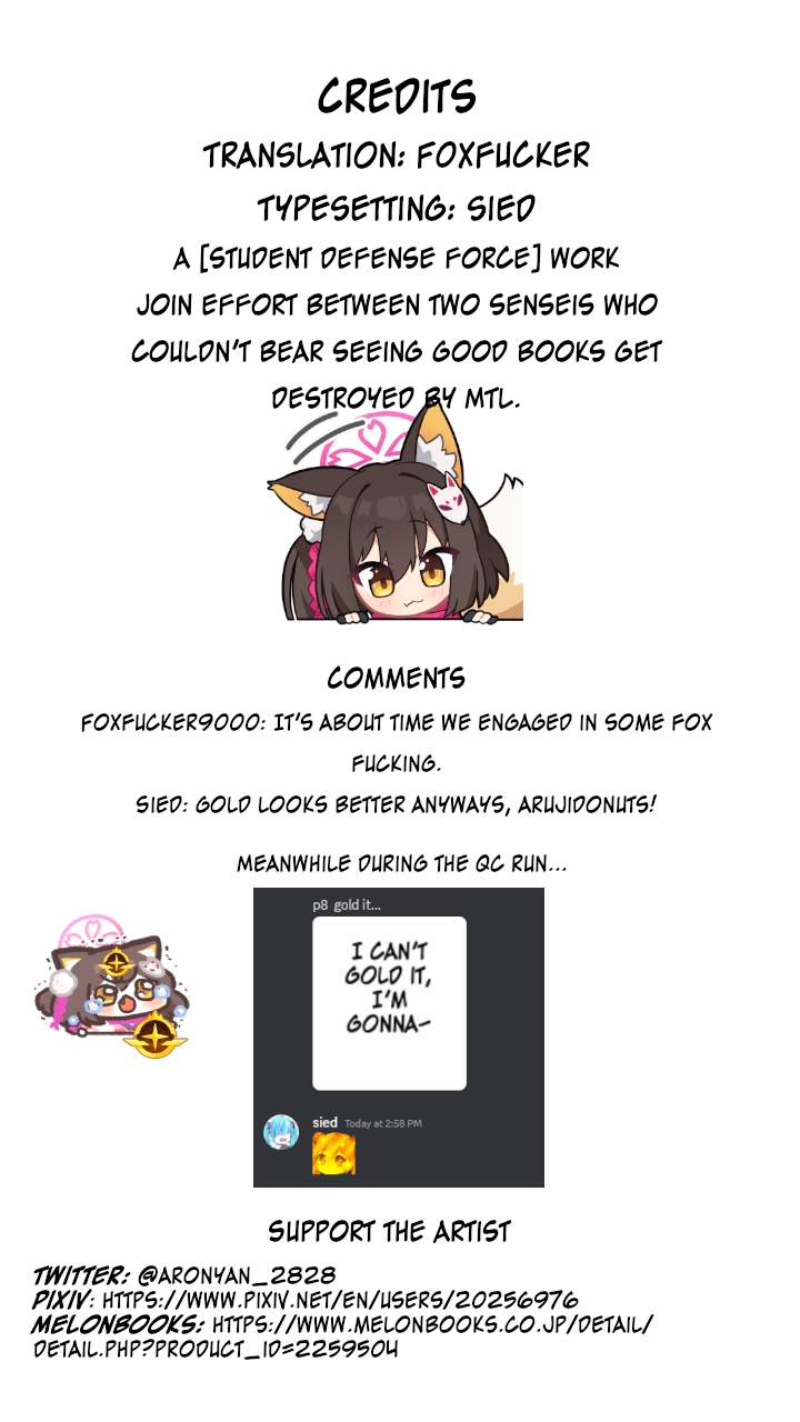 Yuki wa Konkon Izuna no Manko - Page 24