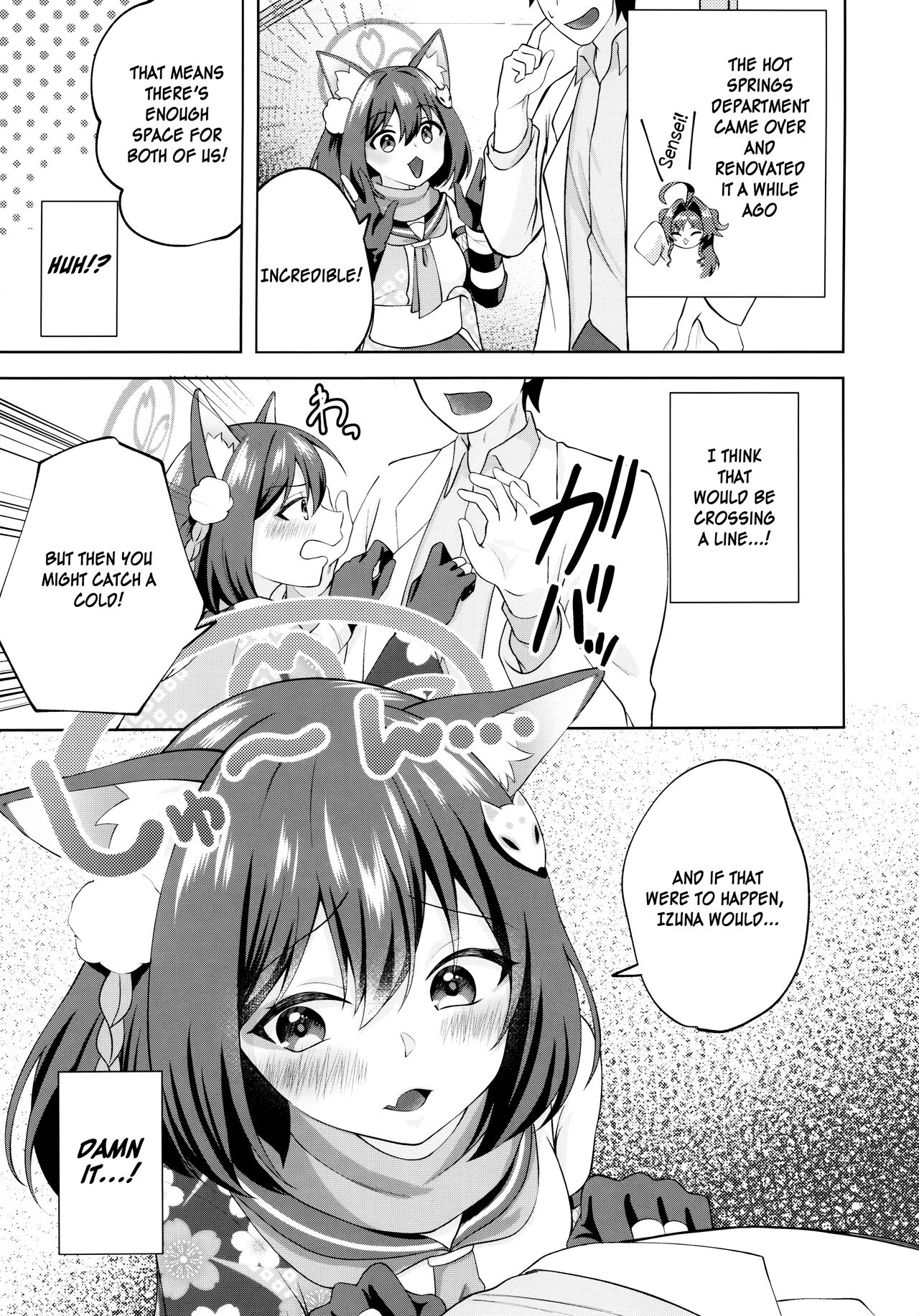 Yuki wa Konkon Izuna no Manko - Page 4