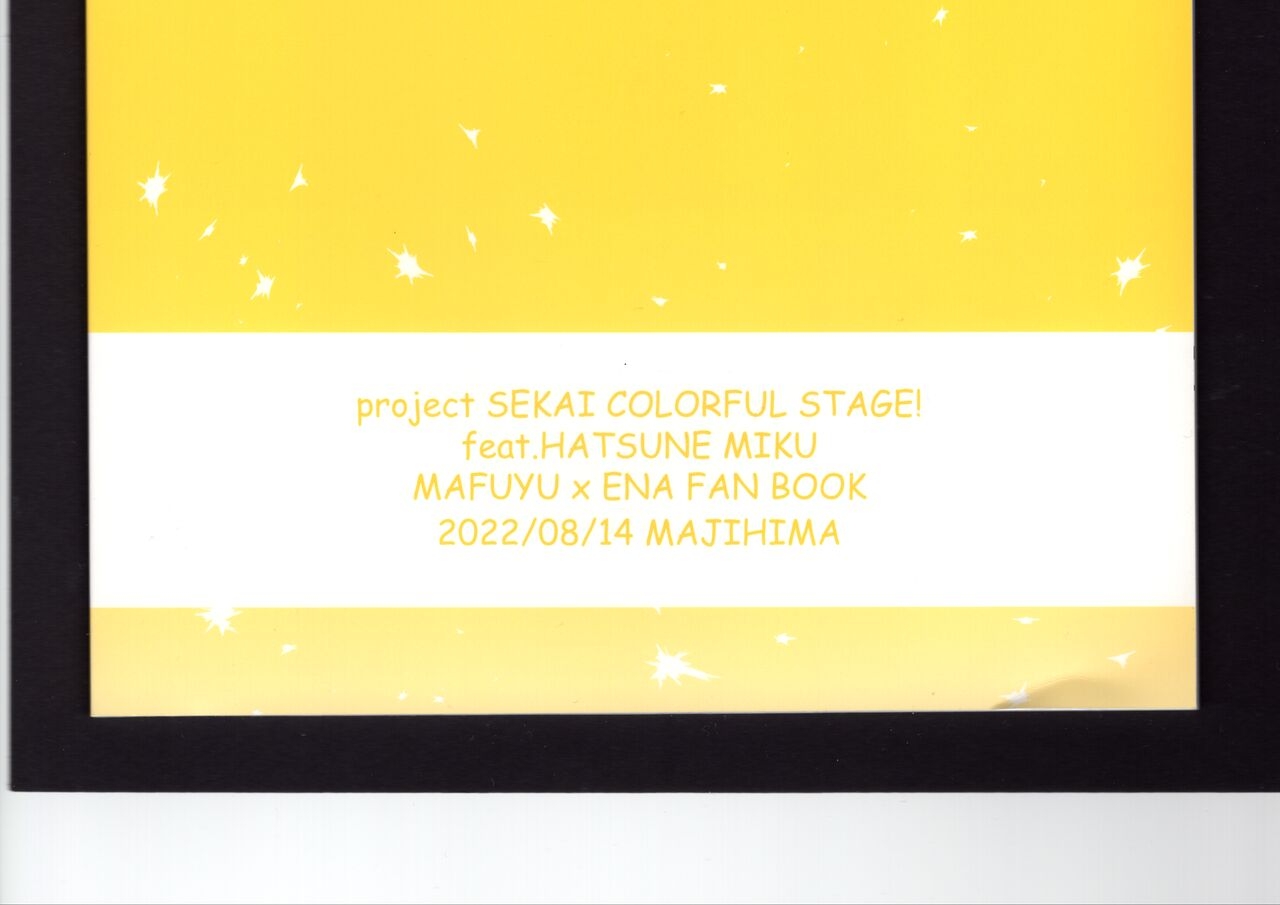 Watashi no Omega 46