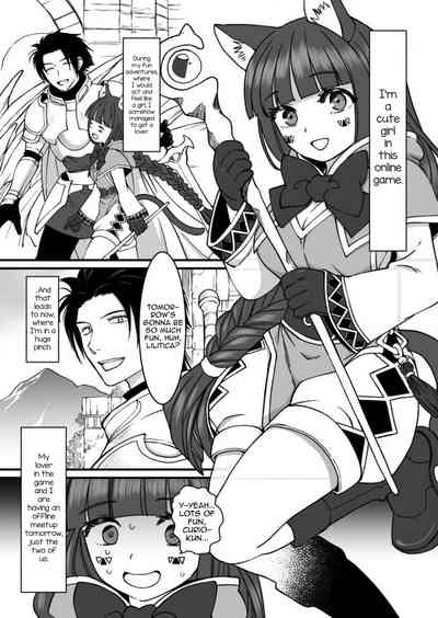 Netoge no danna ga yabaiyatsu dattaken 3