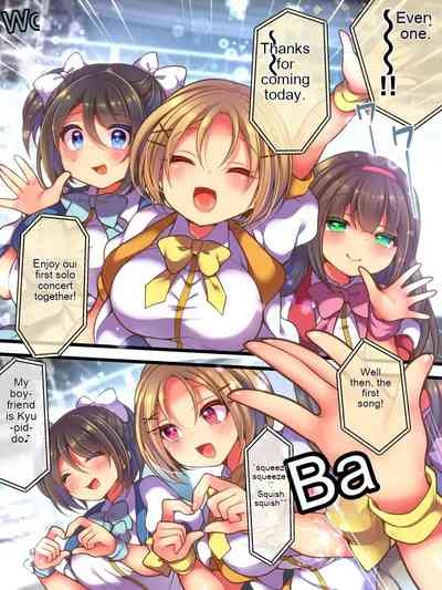 Idol Manager Falls into a Slut 10