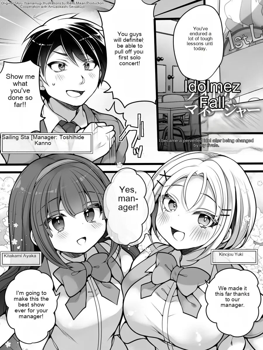 Idol Manager Falls into a Slut - Page 2
