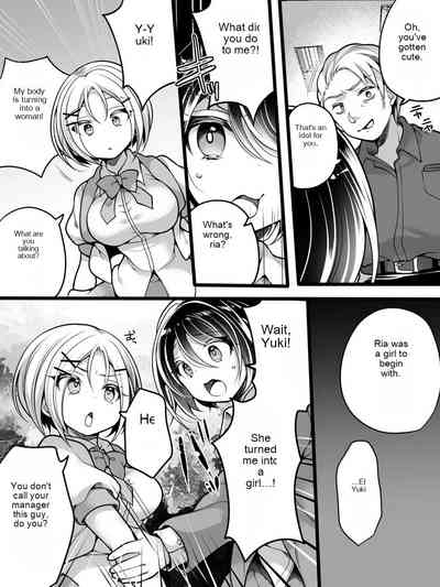 Idol Manager Falls into a Slut 7