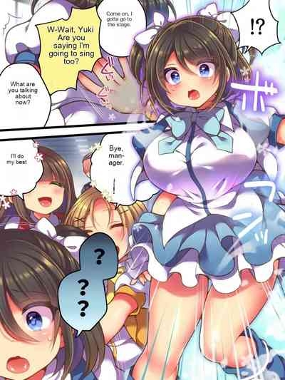 Idol Manager Falls into a Slut 9