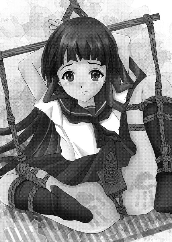 Kinbaku Josou Shounen 2 - Page 28