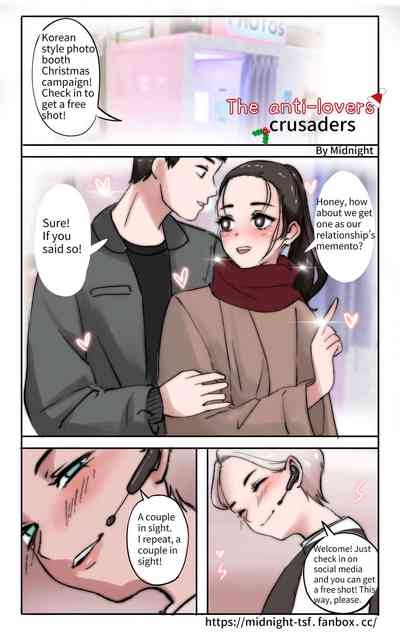 Anti-Lovers Crusaders 1