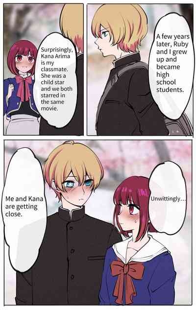 Oshi No Ko - Idol’s Secret 5