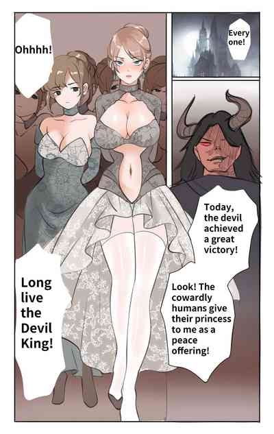 Princess Strike Back 1