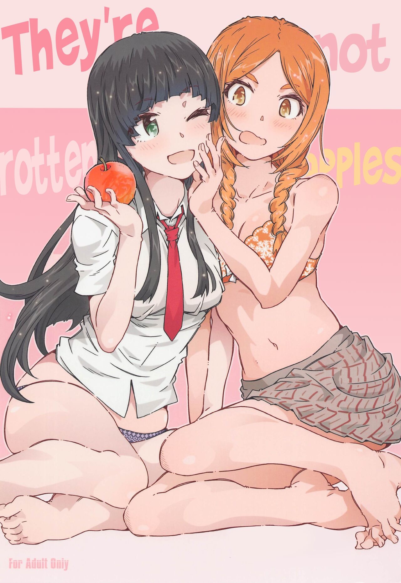 (COMIC1☆20) [RPGカンパニー2 (遠海はるか)] くさったりんごじゃありません (ふらいんぐうぃっち) [英訳] - Hentaiaz.com - 1