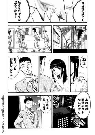 Active Heart 1 10