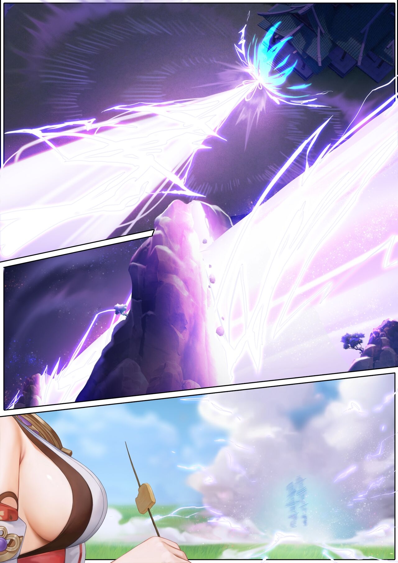 对饮稻妻 1-4 - Page 9