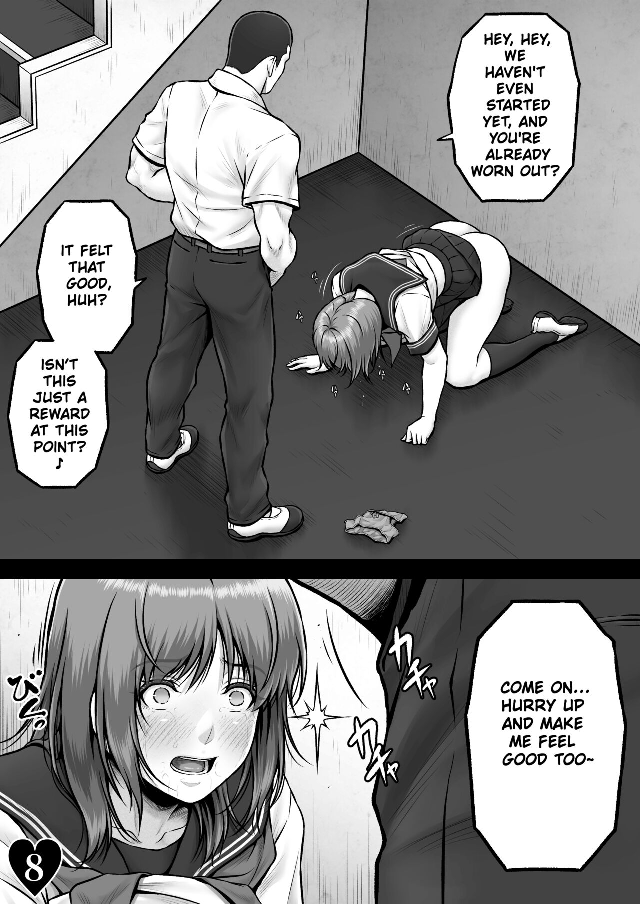 AYU CRISIS 9