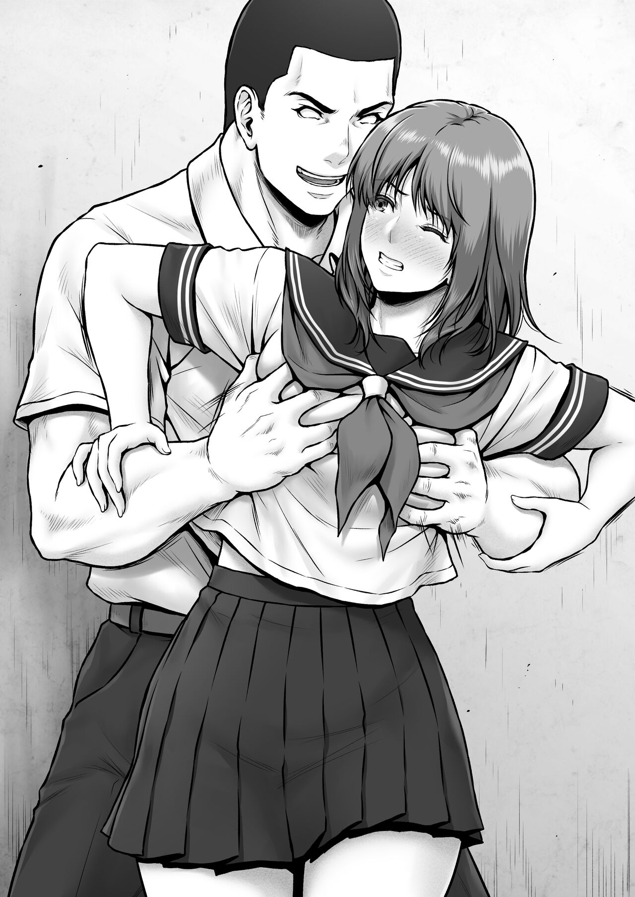 AYU CRISIS 27