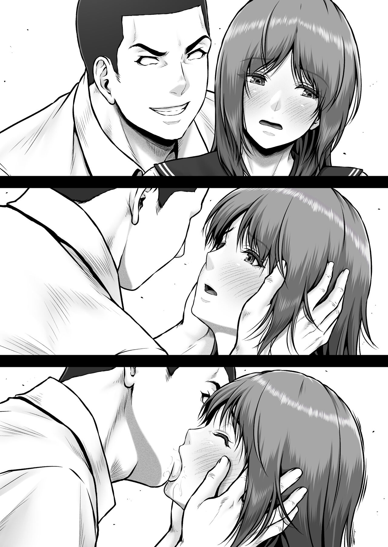 AYU CRISIS 30