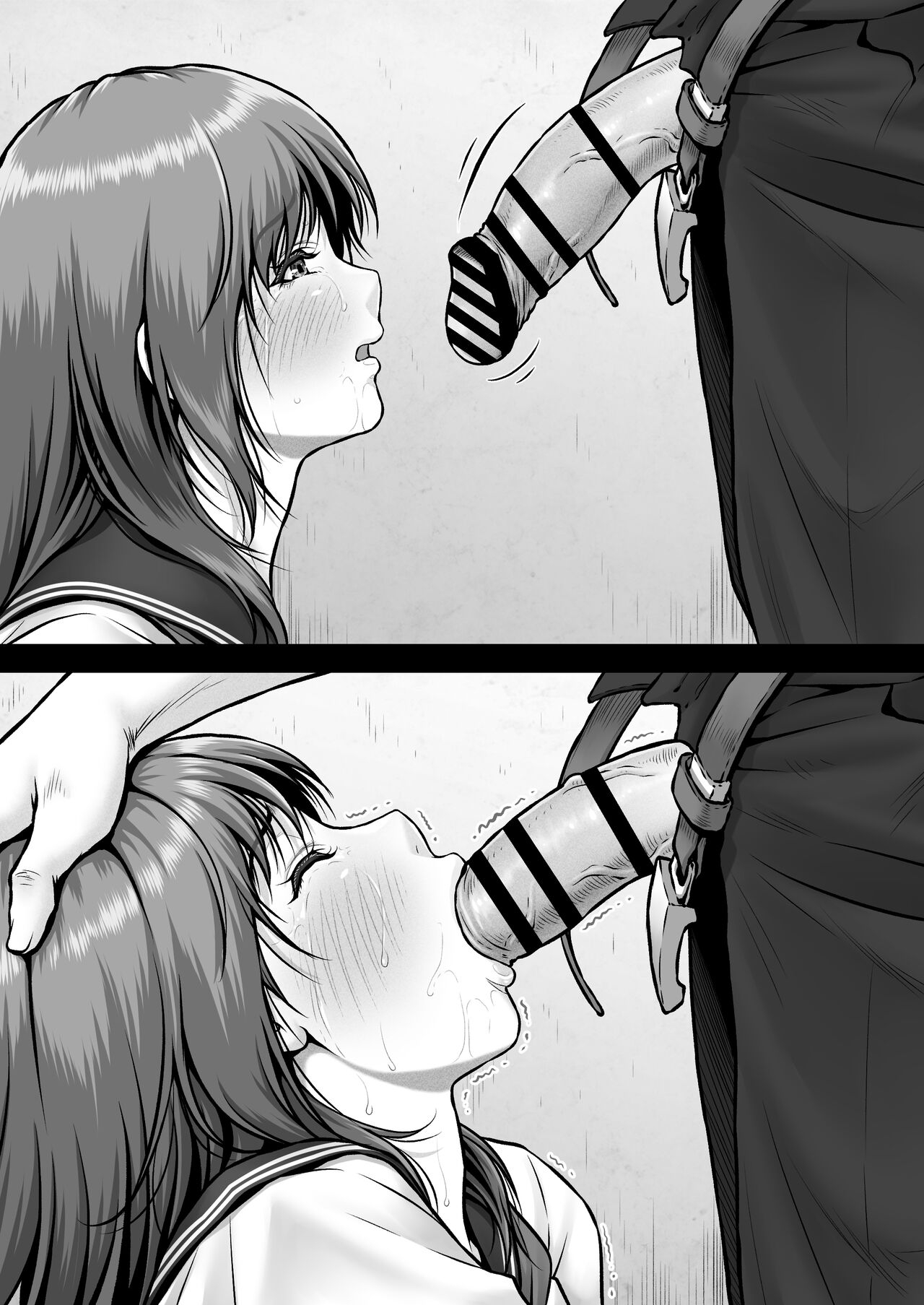 AYU CRISIS 35