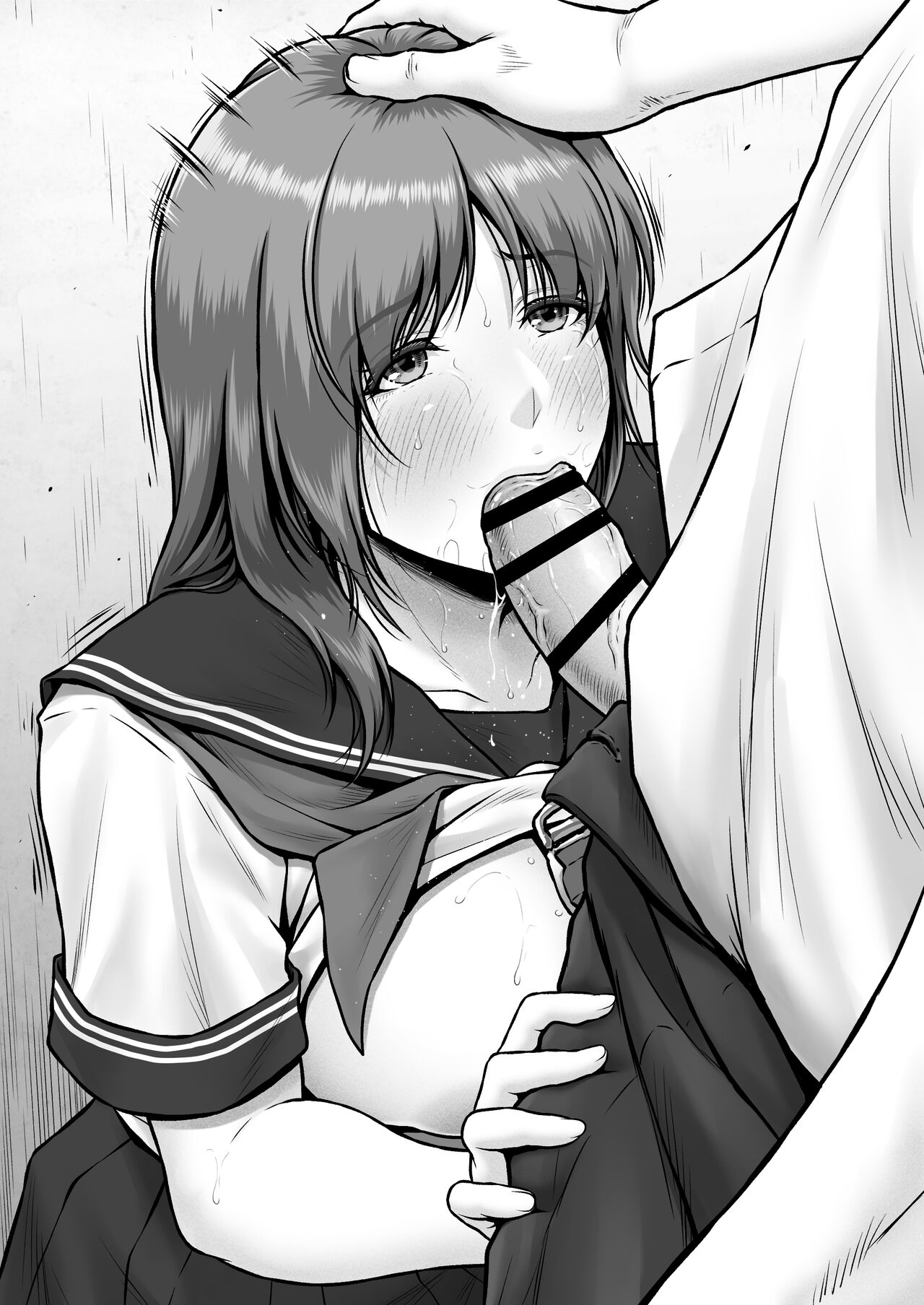 AYU CRISIS 36