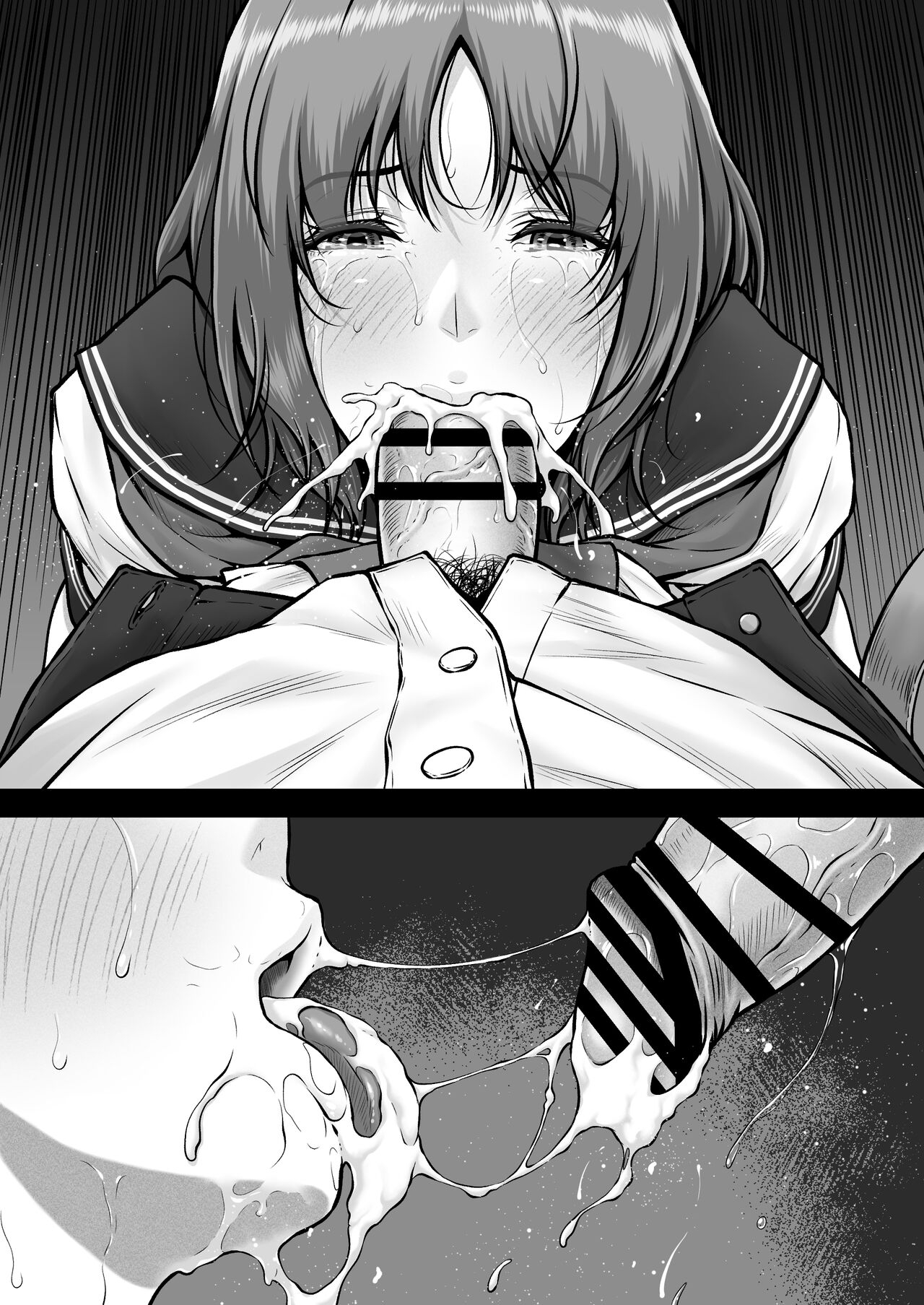 AYU CRISIS 37