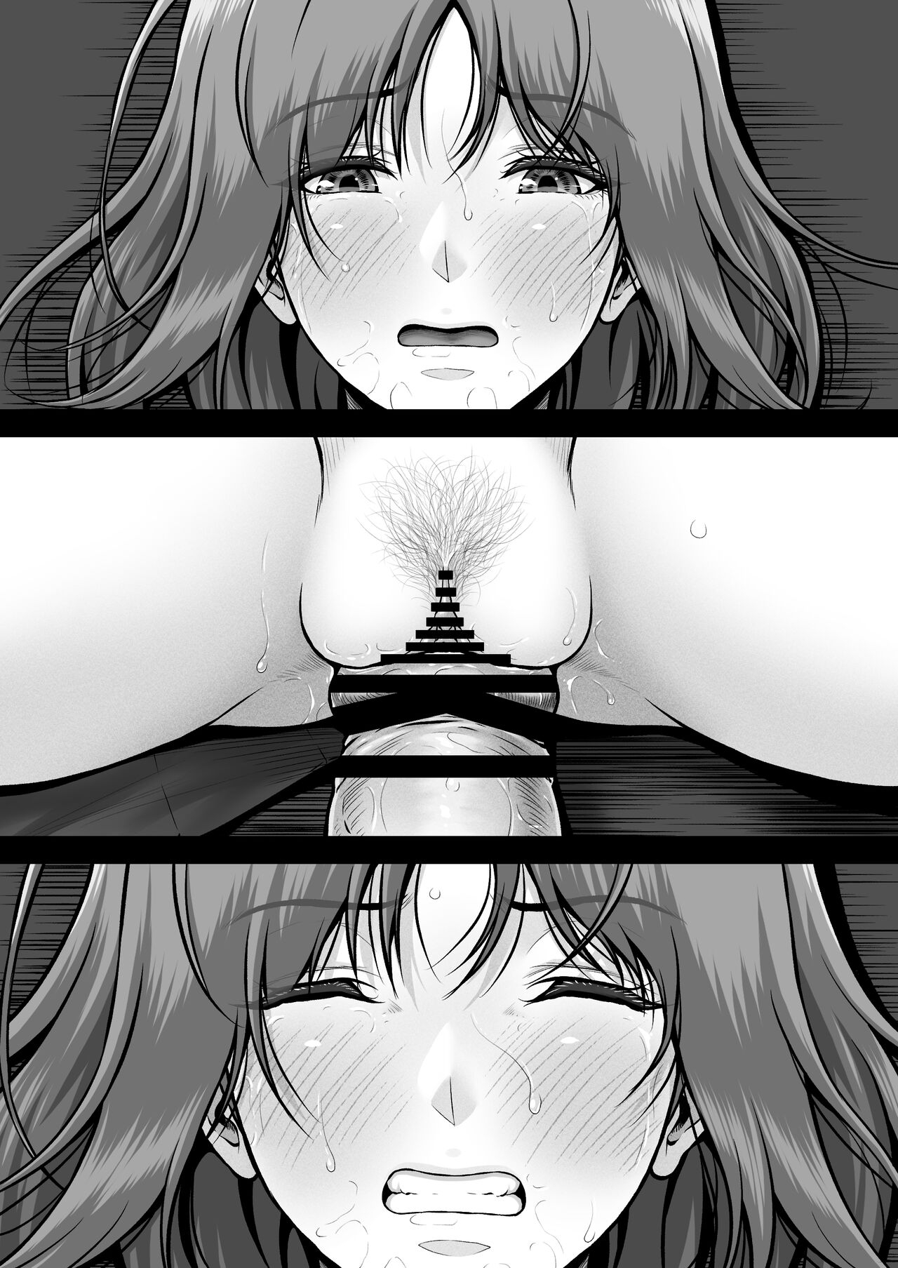 AYU CRISIS 39
