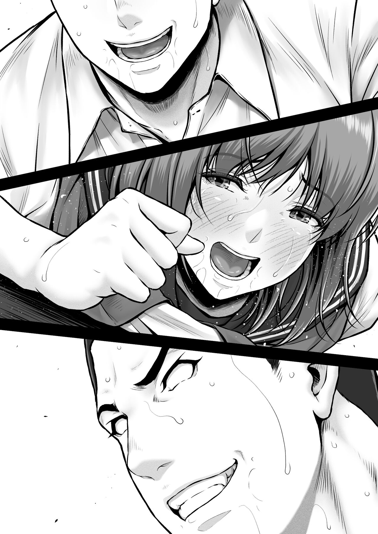 AYU CRISIS 45