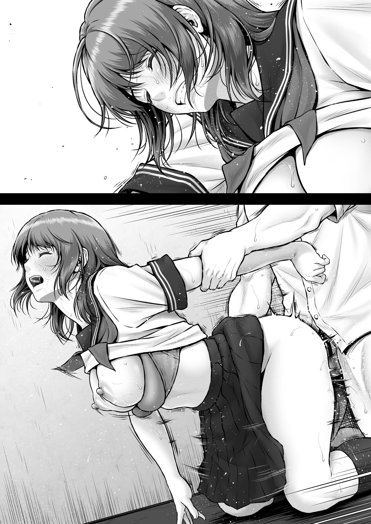 AYU CRISIS 46