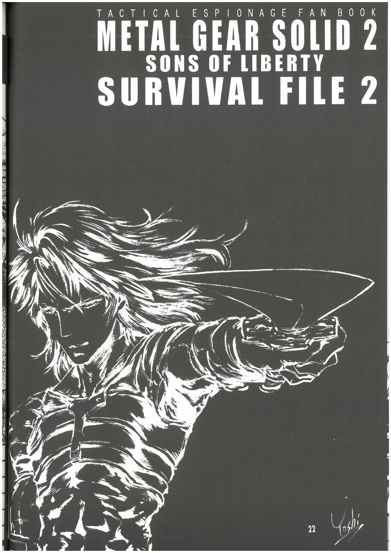 SURVIVAL FILE 2 Yoshi yosino ya honpo - Page 21
