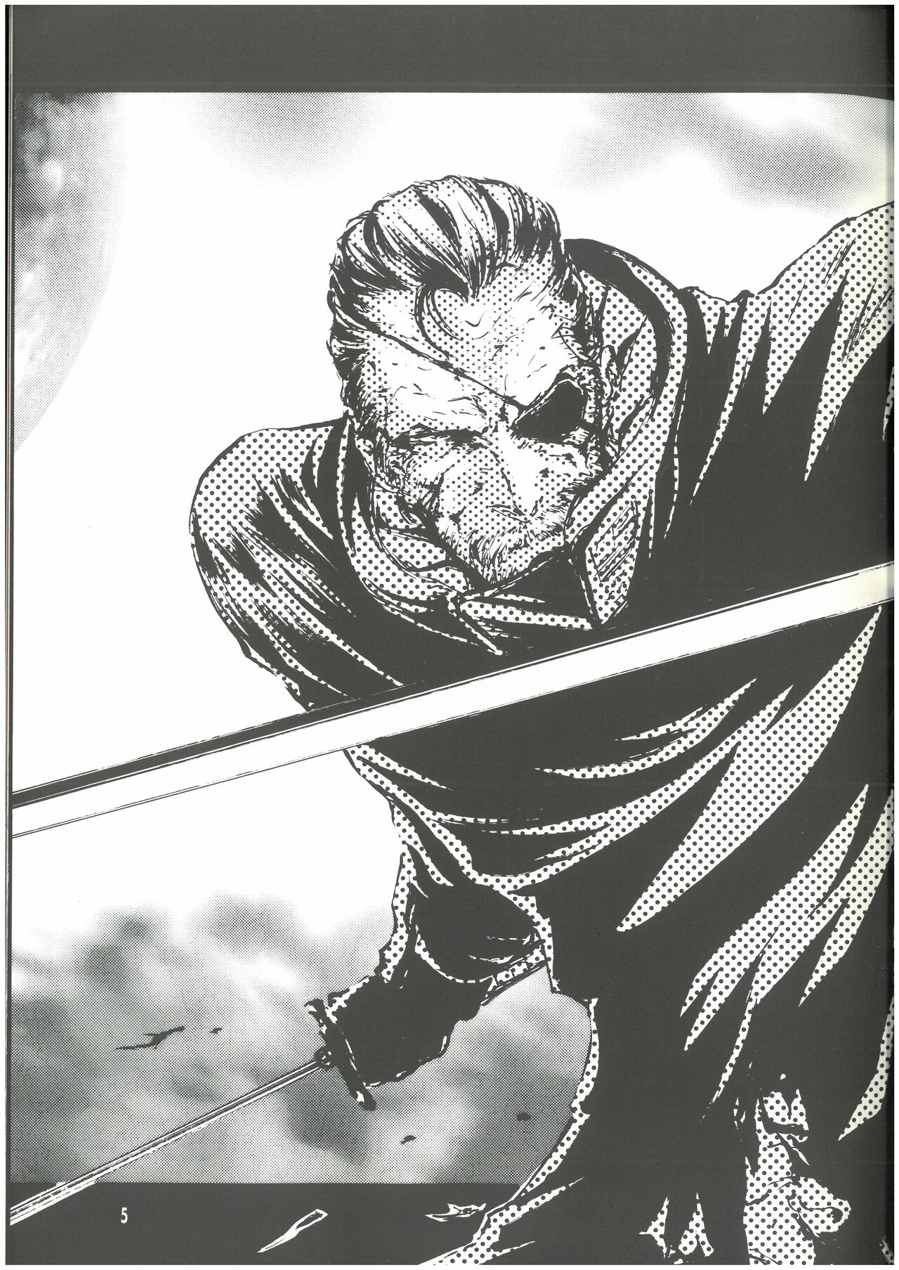 SURVIVAL FILE 2 Yoshi yosino ya honpo - Page 4