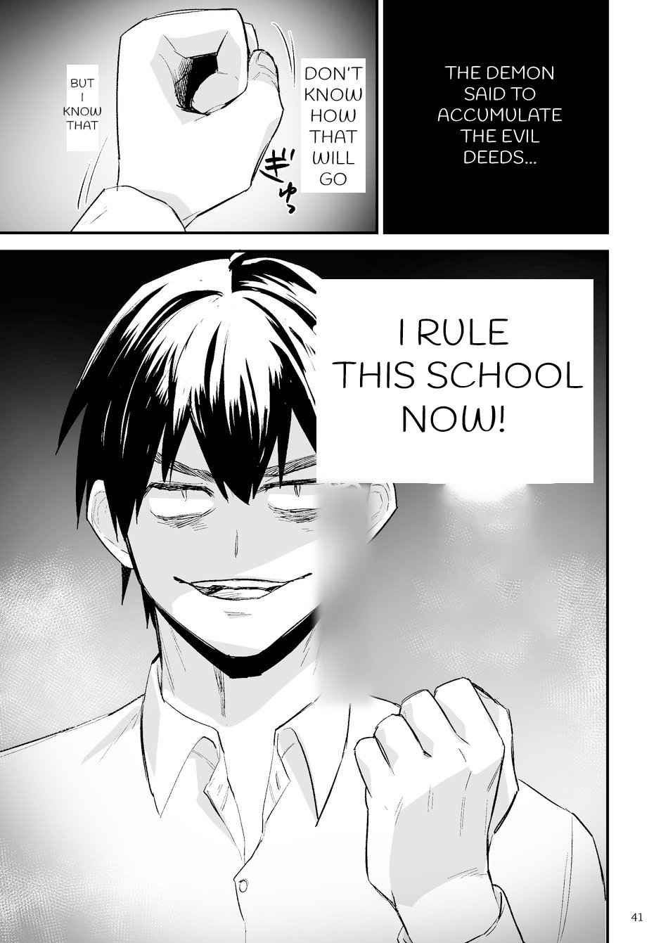 Itsuki takes over the school 41