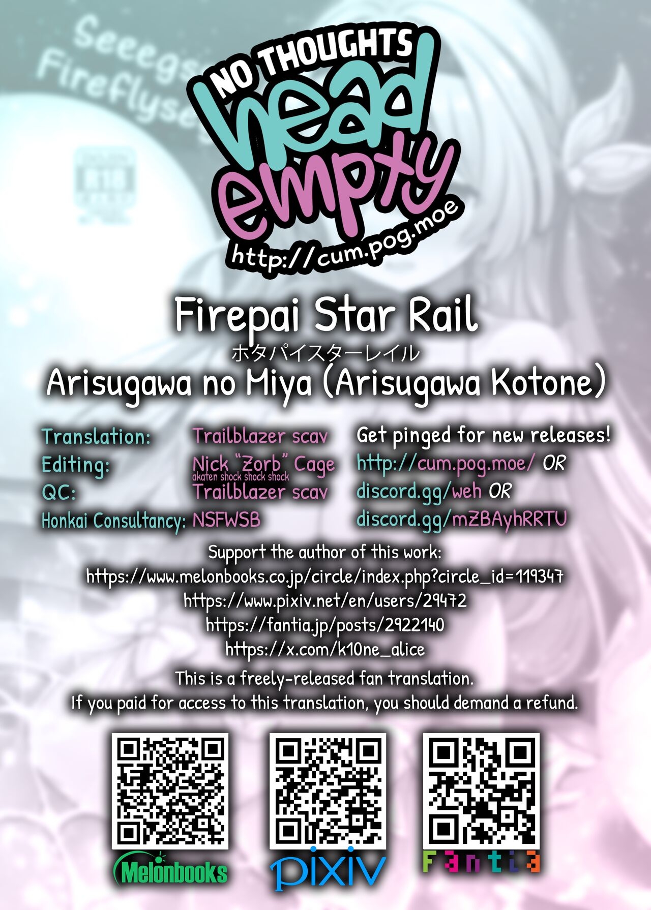 HotaPai Star Rail | Firepai Star Rail 22