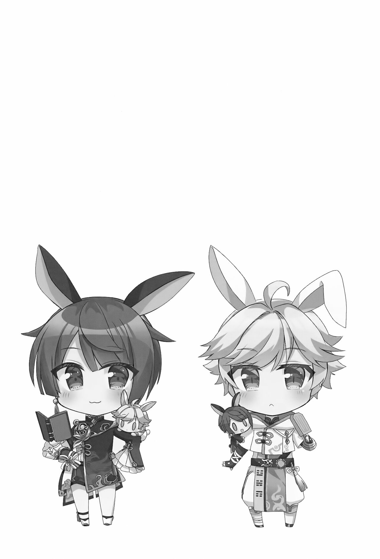 Sairoku yu Kuchi Ecchibon! - Page 32