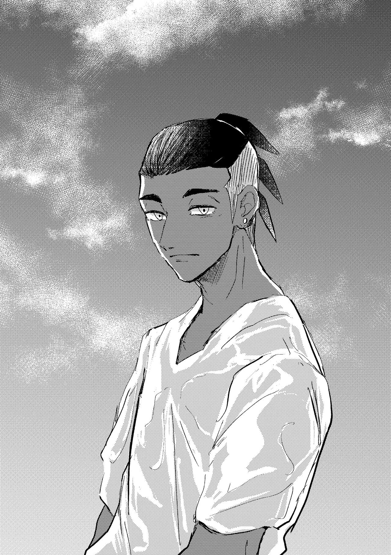 Dedicated to you - Page 56