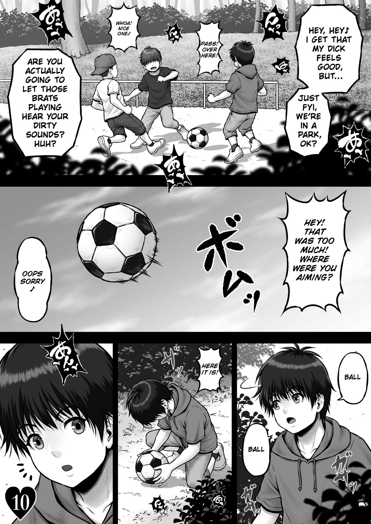 ERATO CRISIS - Page 12