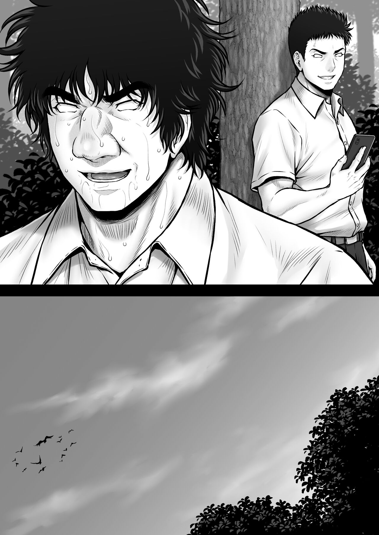 ERATO CRISIS - Page 42