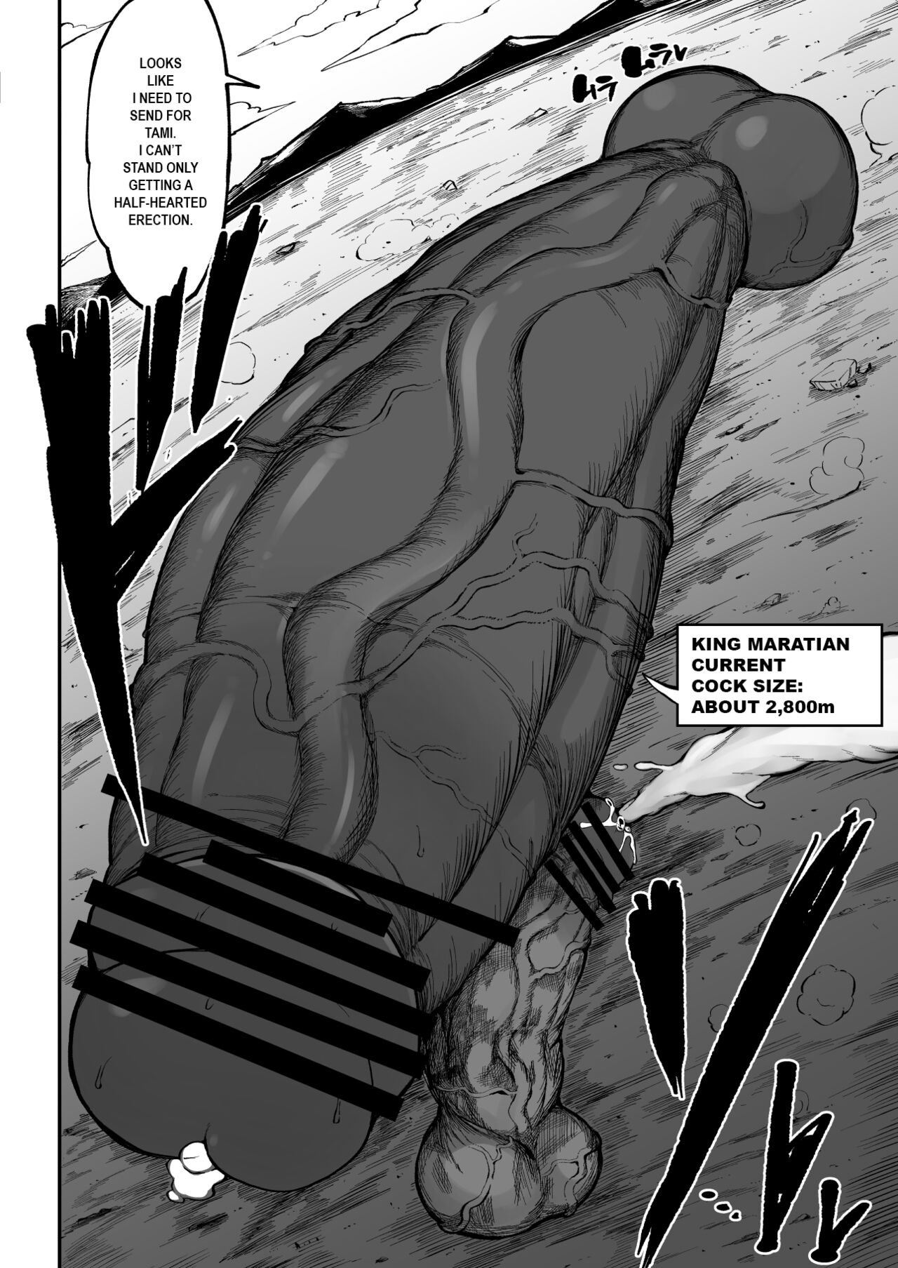 Super Cock Showdown Maratian Kingdom Edition[Part 1-11 - Page 103