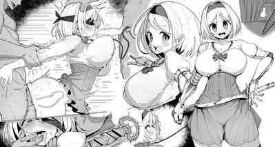 Kankin Choukyou Djeeta-chan 2