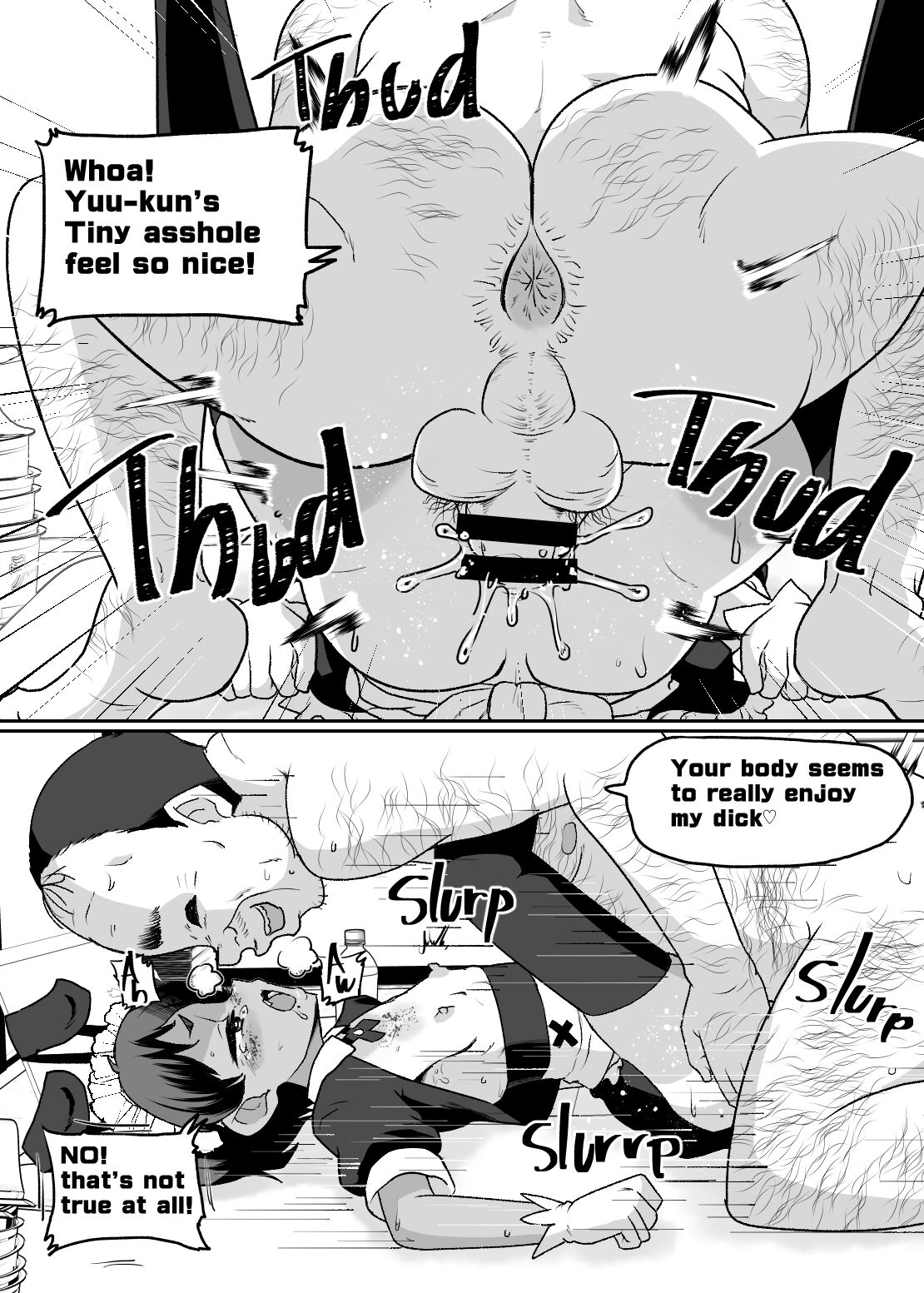 Mesu Ochi Kansatsu Nikkisan no Onaho Yome ni Sarete Shimatta Otokonoko no Matsuro...- | Sissy Transformation Observation Diary - Page 12