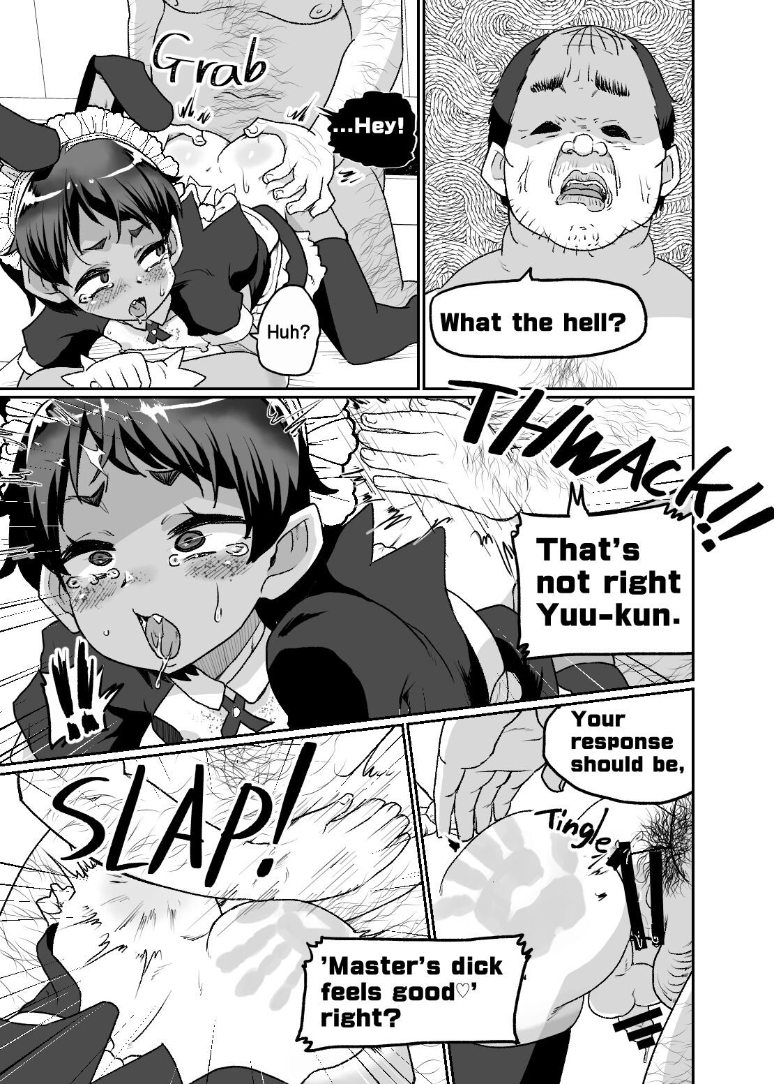 Mesu Ochi Kansatsu Nikkisan no Onaho Yome ni Sarete Shimatta Otokonoko no Matsuro...- | Sissy Transformation Observation Diary - Page 13