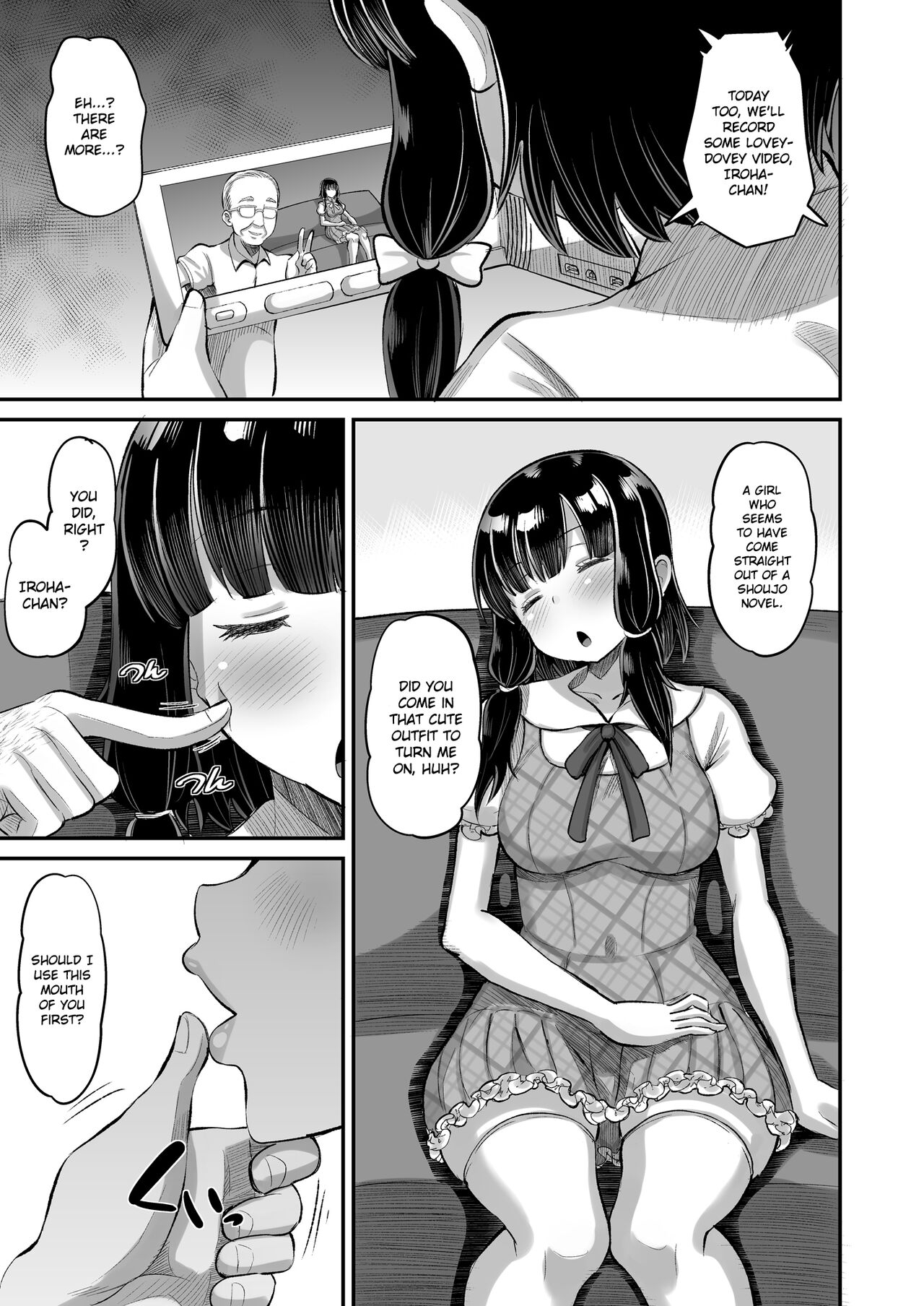 Musume no Tomodachi ni Namahame Koubi | Dangerous Unprotected Sex with Daughter's Friend - Page 15